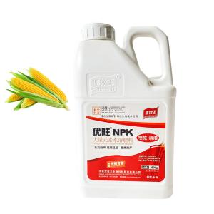 Cheap Organic NPK Water Soluble Fertilizer Biostimulant Extraction Fertilizer for sale