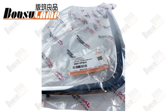Fog Lamp Decpration Left For JAC T6 OEM 2803112P3010
