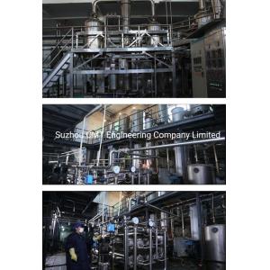 Industrial Food Engineering Projects Gelatin Glue Making Machine Line