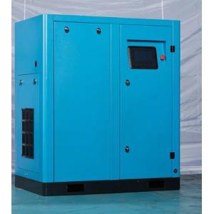 China Customized 380V Industrial Two-Stage Scroll Micro-Air Compressor 250KW 15KW Power Source Oil-Less Engine Stationary Pump PLC on sale
