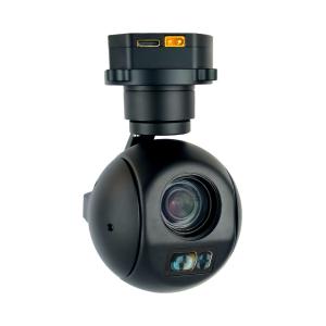 Universal Joint 10x optical zoom+1200m laser ranging UAV