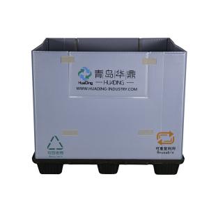 Customizable hdpe collapsible pallet heavy duty auto parts plastic pallet box
