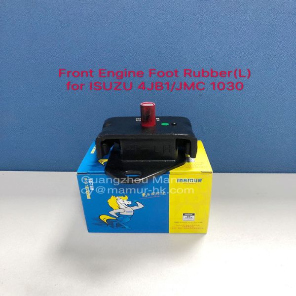 Quality MAMUR Engine Mount For ISUZU 4JB1 4JG2 JMC 1030 1040 JAC 4DA1 8-94155653-1 wholesale