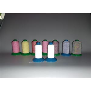 Reflective Yarn Reflective Sewing Thread Reflective Stitching Thread Reflective