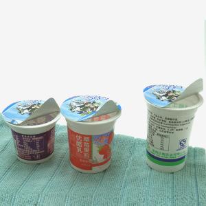 white Custom printed PP disposable smoothie milk /yogurt /Tea cup plastic cup
