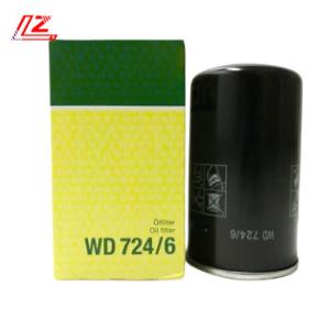 3.0L 2997cc Petrol Fuel Filter MO-291 Standard Size For Construction Machinery