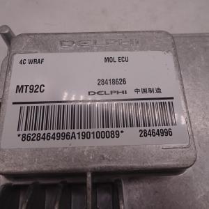 Original computer version ECU 28418626 can pack oem manufacturing branded boxes
