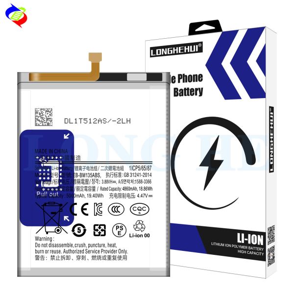 Quality 5000mAh Replacement Battery For Samsung M13 EB-BM135ABS Phone Batteries Silver Finish wholesale