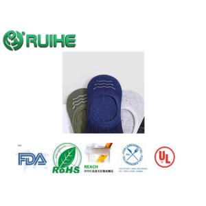 Odorless 2 Part Liquid Silicone Rubber For Socks High Adhesion And Transparency