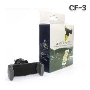 360 degree Rotation cheap price top quality car air vent mobile phone holder