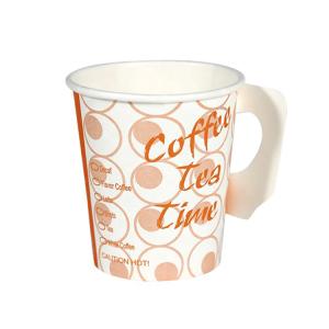 High Speed 12OZ Paper Cup Making Machines 180-300g/M2 Tea Paper Cup Machine