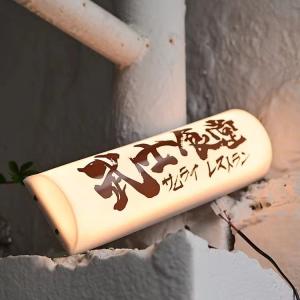 Cheap Semi-arc acrylic light box customized entrepreneurial modeling personality semi-circle Japanese billboard for sale