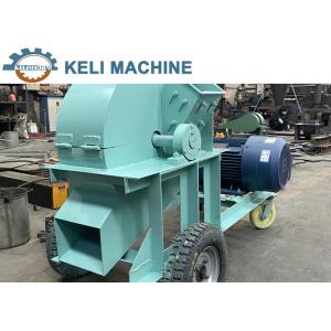 Fertilizer Vertical Hammer Crusher Square Mouth Crusher With Diesel Engine