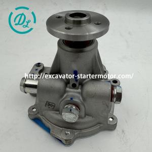 EexcavaStart Perkins 404D-22 Water Pump U45011030 OEM Engine Part