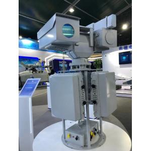 Robust Advanced Radar Surveillance System Air Defense Radar All Weather