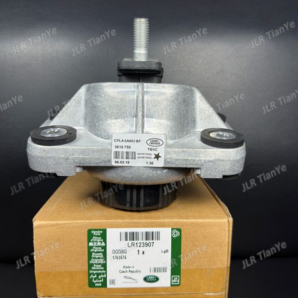 Range Rover Engine Mounting Buffer Rubber LR123907 LR057632 Land Rover Spares