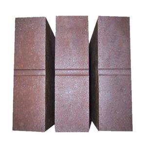 Insulation Refractory Magnesia Chrome Brick with Refractoriness Range of 1580°