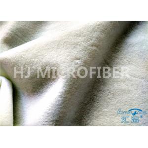 1005 White Nylon Magic Self-Adhesive Loop Fabric Plain For Sports Gear