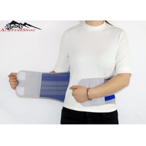 Lumbar Back Support Belt Waist Belly Shaper Belt Weight Loss Corset