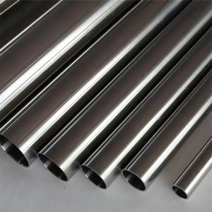 Customizable Length and Polished Surface Steel Tube Pipe for Automotive Industry