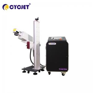 Cheap High Speed Uv Laser Marking Machine 5W Pipe Printing for sale