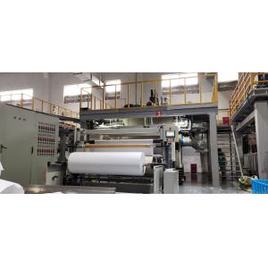 PP Double S Advanced Non Woven Fabric Making Machine