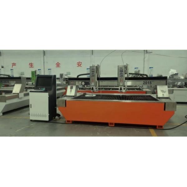 Quality Maximum Working 450MPa Glass Cutting Machine for Glass Tiles Marble Water Jet Cutting wholesale