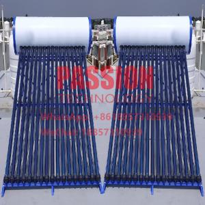 Cheap Integrated Pressurized Solar Water Heater Stainless Steel Solar Water Heating System for sale