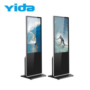 High Brightness LCD Display Stand 43'' 49'' IP65 Waterproof Outdoor Advertising