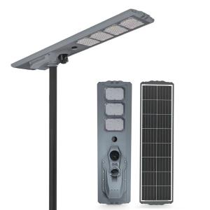 China Intelligent Light Control Street Solar Light with Camera and Lithium Iron Phosphate 75Ah Battery on sale
