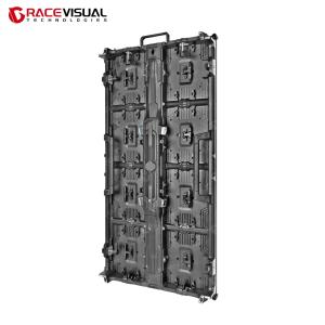 Grace Visual IRD Series LED Display: Magnetic Auto-Lock, Curved/Special-Shaped