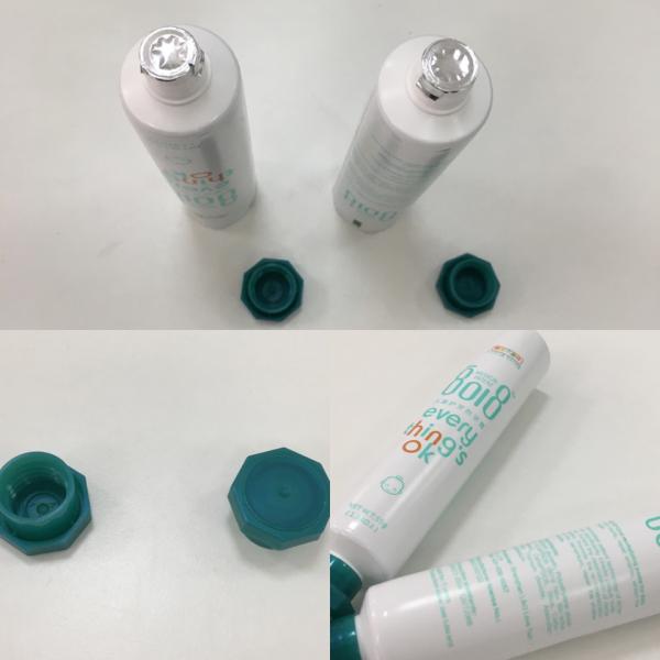 375 Thickness Aluminum Plastic Printed Collapsible Tube With Green Screw Cap
