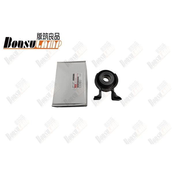 Quality Bearing ASM CTR Prop Shaft TFR  8-94328800-0   8943288000 wholesale