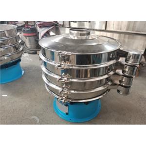 Sieving Zinc Dust Rotary Vibrating Sieve Machine