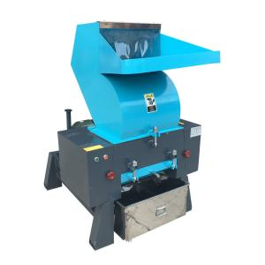 Buy cheap Plastic Crusher Machine Factory Direct Sales Pet Pvc Bottle Waste Recycling from wholesalers