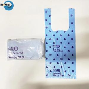 Custom Factory Direct Price OEM Disposable Baby Nappies Bags Baby Diaper Bags on
