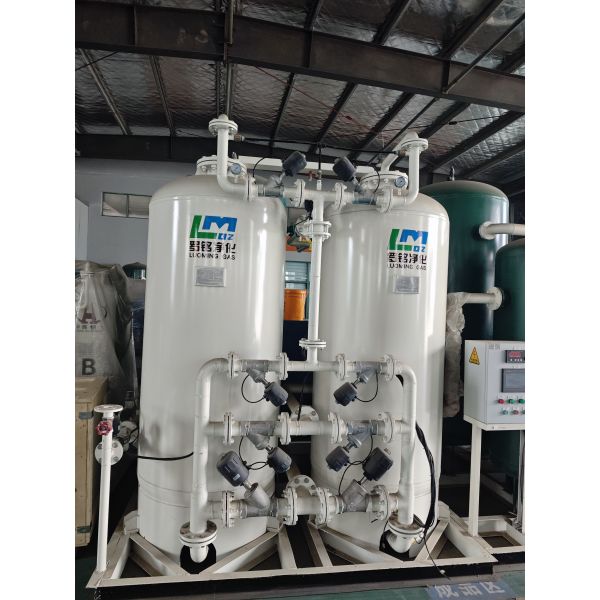 Quality Medical Oxygen Generator for Large Hospitals with Backup System and Alarm Function wholesale