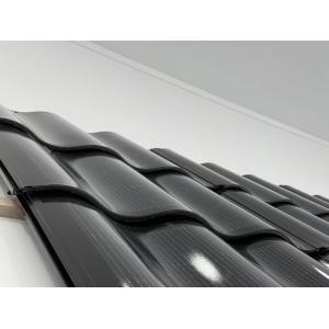BIPV 50W Solar Roofing Tile System Made of Glass and Monocrystalline Silicon