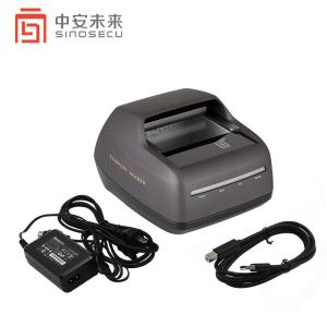 Passport Size Document Scanner Sinosecu USB2.0 MRZ Biometric Reader for