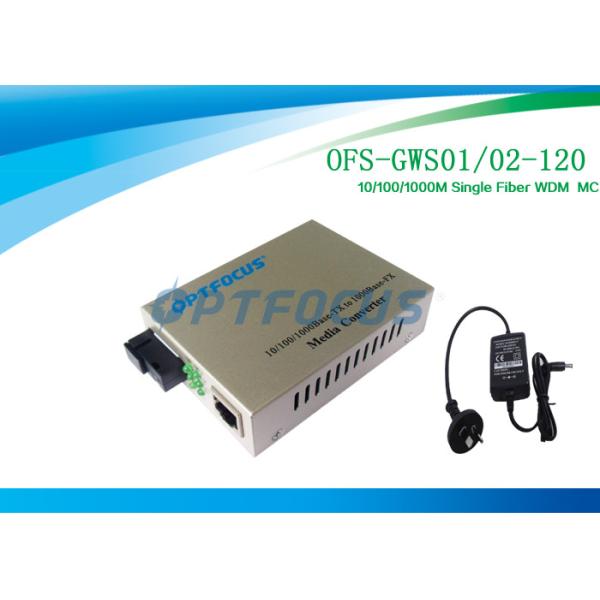 Quality SC Gigabit 120Km Ethernet Media Converter Black Silver 256 K Data Buffer wholesale