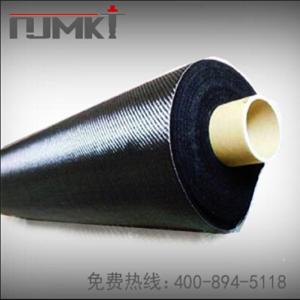 CE Certified Carbon Fiber Fabric 3k 600 Gsm With 3400MPA Tensile Strength
