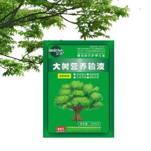 Hydroponic Plant Nutrient Solution Potted Green Concentrated Foliar Fertilizer