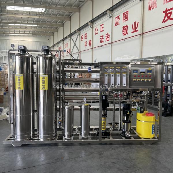 1500l/h Industrial Reverse Osmosis Plant Purificador De Agua for Drinking Water Making Machine