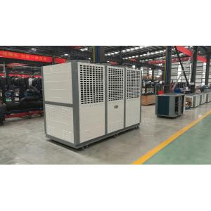 Air Cooled Screw Chiller For Industrial Water Chiller With Screw Type Compressor