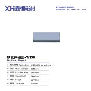 High Temperature Sintered Ferrite Magnet Can Be Applied To Inverter Motor W136