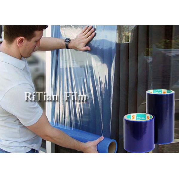 Quality Self Adhesive Blue PE Protective Film For Window Glass Temporary Protection wholesale