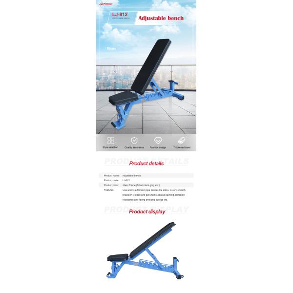 Gym Adjustable Dumbbell Workout Weight Bench For Traning Exercise