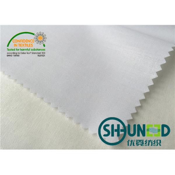 Quality White Cotton Interlining with Hard Handfeeling , interfacing material wholesale