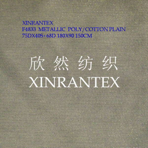 Quality F4833 T/C metallic fabric for radiation garment wholesale