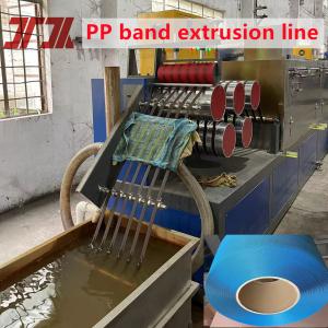 Making PP Strapping For Automatic Packing Machine Use PP Strap Production Line With Good Flexible And Length